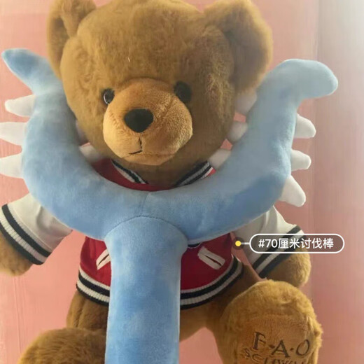 Cute plush crusade stick to amuse cats and dogs creative toy adult plush cat scratching doll Cute plush crusade stick mixed color 1 piece