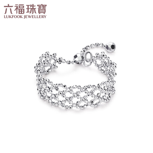 Lukfook Jewelry Lace Platinum Ring Platinum 950 Chain Bead Soft Ring Price GJP0014DS Approximately 2.10 grams