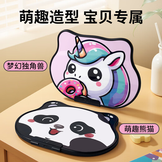 Le tableau d'écriture pour planche à dessin LCD pour enfants PBJ peut éliminer la maison de bébé tableau d'écriture à écran électronique effaçable outil d'écriture d'enseignement spécial pour étudiant peinture graffiti tableau noir électronique sans papier modèle de licorne