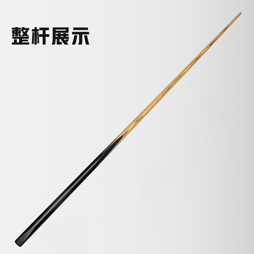 LIVEX black pass Chinese style black eight ball room table cue billiard cue small head snooker black 8 Chinese style black eight eight ball cue -9.5-10mm pole box set-