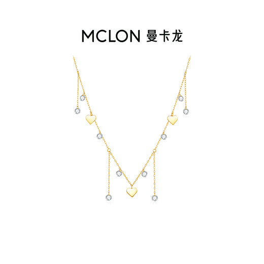 Mankaron 18K gold necklace for women, midsummer baby's breath diamond-encrusted birthday gift for girlfriend, original new style, total weight about 1.08g - about 0.83ct of cultured diamonds, midsummer baby's breath star