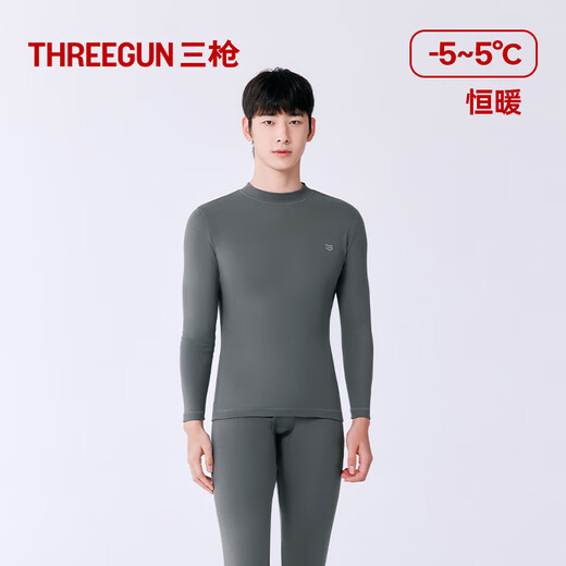 Three Gun Autumn Clothes and Autumn Pants for Men Original Antibacterial Cotton Half Turtle Collar Thermal Underwear Antistatic Thick Cotton Sweater Pants Set