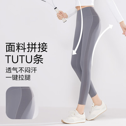 Victoria Traveler Yoga Wear Women's Sports Suit Running Pilates Training Fitness Wear with Chest Pad Two-piece Set