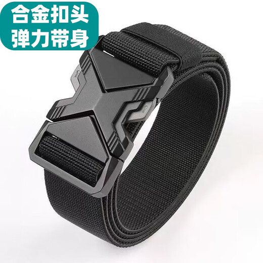 Alloy tactical buckle men's cloth belt outdoor sports stretch canvas casual overalls elastic youth military training black trendy X buckle 100% alloy buckle + elastic belt body 125cm