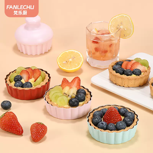 Yusenyi French chrysanthemum pie plate inch live pie buta 3. Dip mold fruit base egg tart cake apple 5 baking abrasives pink pie plate 3-piece set pink pie plate 3-piece set 3g