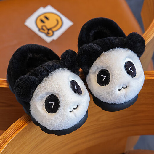 New autumn and winter cartoon children's cotton slippers, medium and large children's baby cotton slippers, cute parent-child home non-slip warm cotton, upgraded version yellow-slippers 12 34/35 size inner length 21.5CM