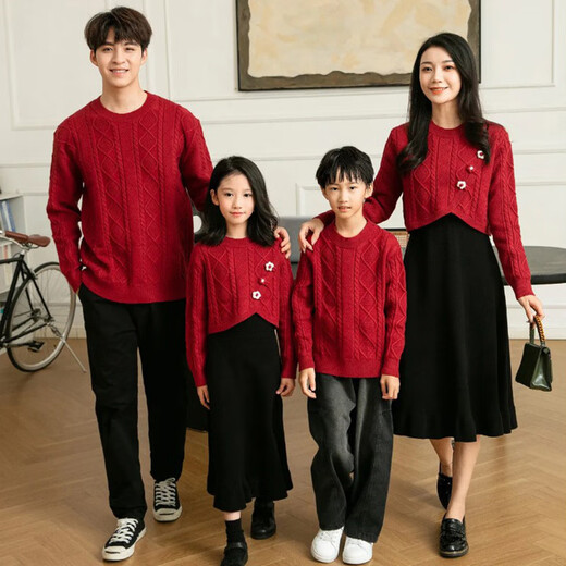 Little Bear Elf (xiaoxiongjingling) parent-child mother-daughter dress two-piece suit Chinese New Year autumn and winter high-end family of three or four red national style sweater men's single top / women's two-piece set 190 mother size 3XL (recommended weight 155-170 Jin Jin is equal to 0.5 kg)