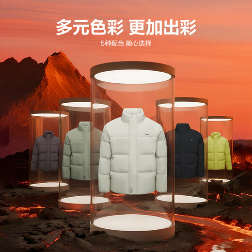 Recommended by the Chairman of Heilan House (HLA) 005 Down Jacket for Men Same Style as Zeng Shunxi Aurora 95 Down Jacket for Men Black 10 L 175/92A Recommended 140-160 Jin Jin is equal to 0.5 kg