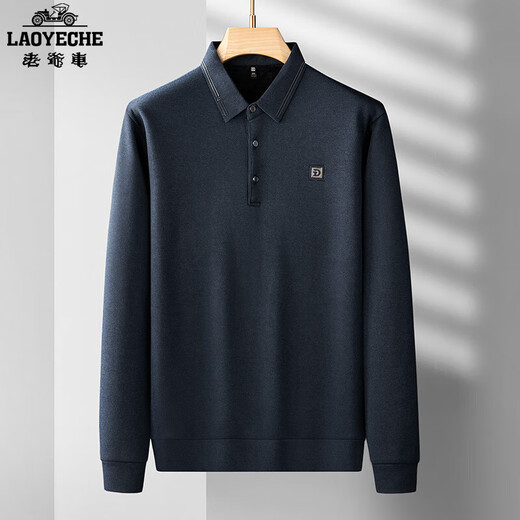 Autumn and winter new men's lapel plus velvet long-sleeved T-shirt fat dad loose large size warm bottoming shirt fashionable green 4XL 195 recommended 220Jin Jin equals about 0.5 kg