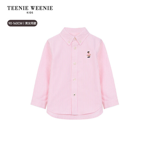 Teenie Weenie Kids 25 spring and summer long-sleeved striped shirt for boys and girls, pink 90cm