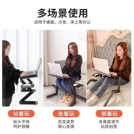 DOBOLY站立式电脑支架可调节升降站着工作增高台办公室手提笔记本立式托 【升级三折+鼠标板】【玫红标准款】420*245m