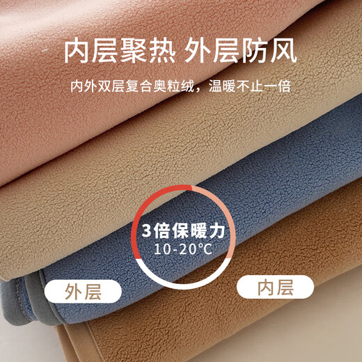 小红书爆款宝宝外套秋冬季男女童加绒婴儿衣服保暖上衣毛绒儿230 粉色[双面奥粒绒卡通外套] cm 73