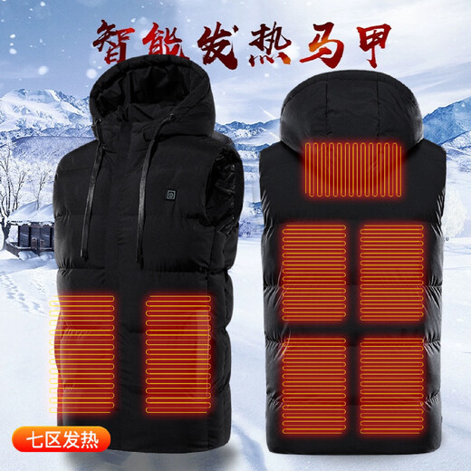 Heated cotton vest, heating vest, electric heating clothes, instant heating vest, outdoor fishing protection, dark blue 9 zone heating 7XL