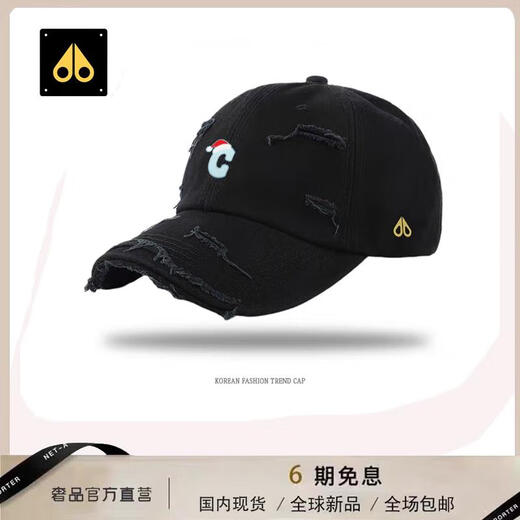 Scissors Four Seasons MOOSE Casual Light Luxury Baseball Cap Versatile Men's and Women's Same Style Korean Style Trendy Soft Top Breathable Simple Windproof White