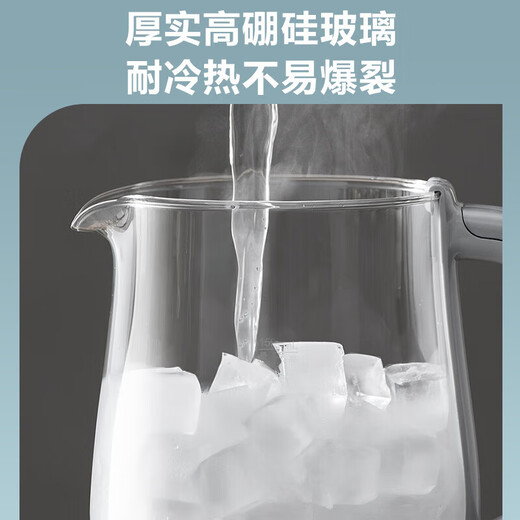 SUPOR Health Kettle 1.5L Large Capacity Stainless Steel Tea Kettle Thickened Glass Insulation Tea Kettle Office Constant Temperature Kettle Flower Tea Kettle Electric Kettle 1.5L / With Filter + Egg Rack / 316L Stainless Steel