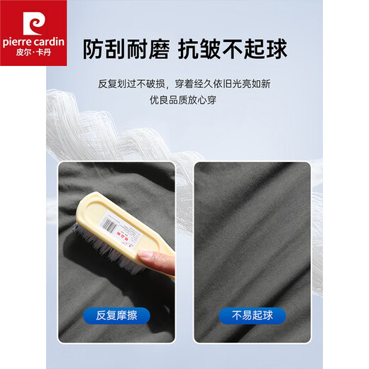 Pierre Cardin high-end men's casual pants autumn and winter 2025 new pure cotton loose straight plus velvet thickened large size overalls for men 2226 light gray regular style XL suitable for 150-165 Jin Jin equals 0.5 kg