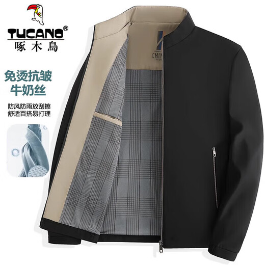 Woodpecker (TUCANO) Jacket Men's 2025 Autumn New Casual Stand Collar Jacket Men's Middle-aged and Elderly Dad Solid Color Top Navy Blue 3XL