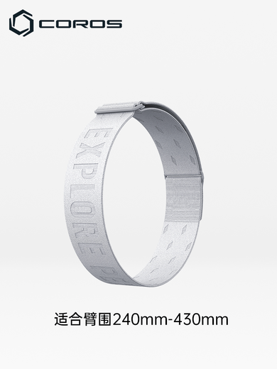 COROS COROS Armband Accessories Heart Rate Strap Please Take Another Photo Silver Moon Gray (Extended Version)