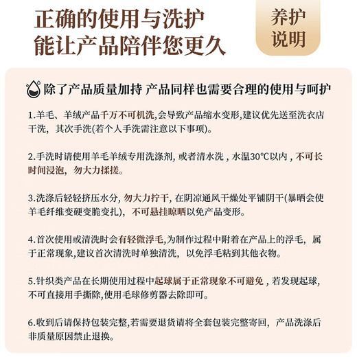 Hengyuanxiang 100% wool scarf for men autumn and winter warm fashion plaid scarf for boyfriend birthday gift gift box