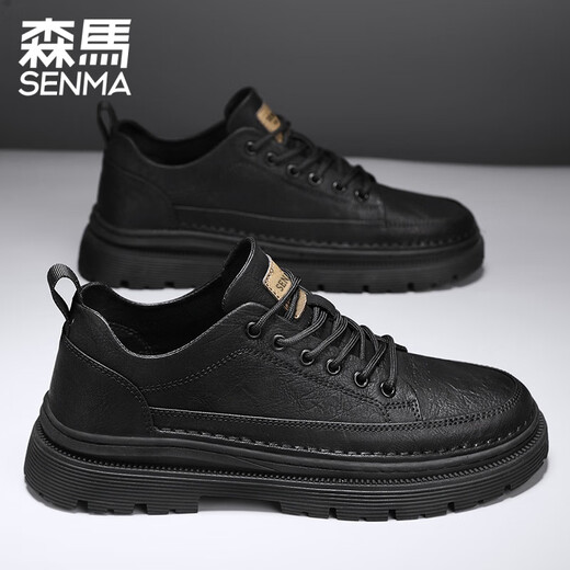 Semir Men's Shoes 2025 Autumn New Black Business Leather Shoes Men's Fashion Versatile Casual Shoes Men Black 42