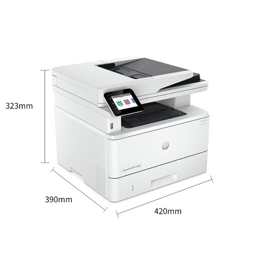HP (HP) 4104dw/fdw printer A4 black and white laser double-duplex double-scan multi-function all-in-one machine continuous copy scanning PIN printing enterprise office home use 4104dw (three-in-one + U disk printing) supports Kirin/Tongxin