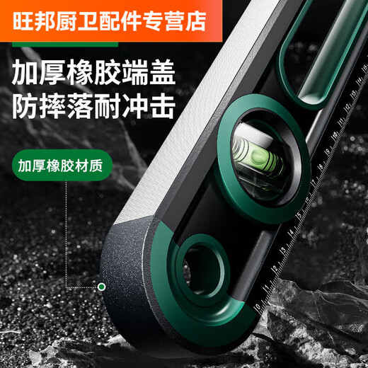 Level ruler two meters accurate strong magnetic cast aluminum high precision anti-fall portable home decoration level balance ruler Shengda SD thickened cast aluminum zero point three meters magnetic