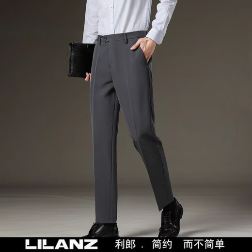 LESS IS MORE Lilang Men's Casual Pants Winter Men's Business Versatile Suit Pants Slim Casual Small Suit Pants Plus Velvet Thick Pants Dark Gray Nine-Point Pants Plus Velvet 29 (Recommended 110-120 Jin Jin equals 0.5 kg)