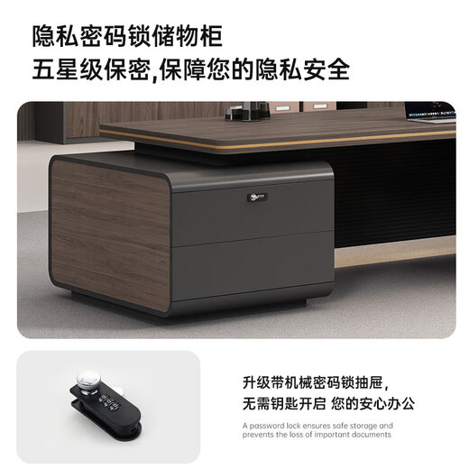 Mutini boss office desk and chair combination simple log light luxury office president supervisor high-end manager desk executive desk 2.6 meters luxury boss table double cabinet + boss chair