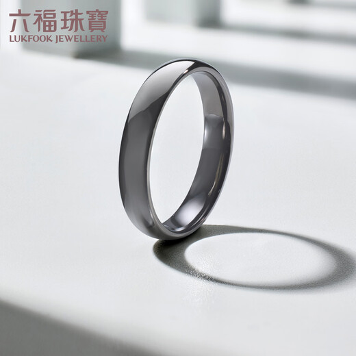 Lukfook Jewelry Platinum 950 loach back solid electric black craft platinum ring couple style single piece Price L04P0029DS No. 18-6.42g (including labor cost 713 yuan) Men's style