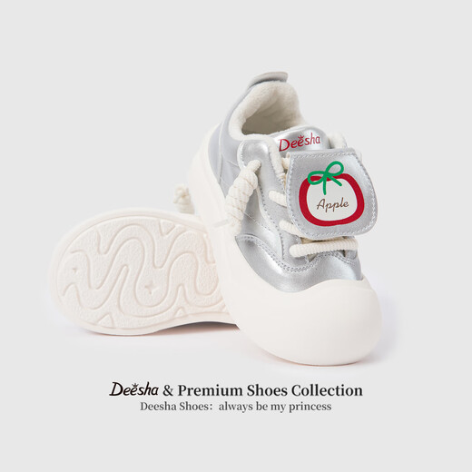 DEESHA Children's Clothing Girls' Shoes 2025 Autumn and Winter New Girls' Velvet Warm Low-top Sports and Casual Shoes Silver 30