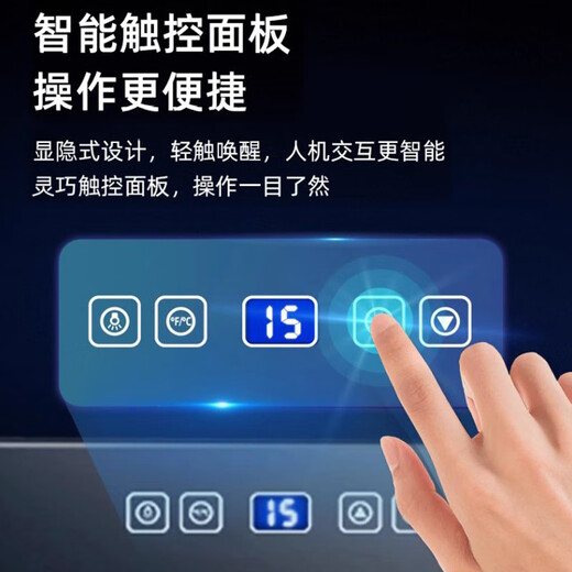 Shaofan Germany imported quality small red wine cabinet constant temperature wine cabinet household electronic smart tea refrigerator small wine cabinet 8 vertical metal racks