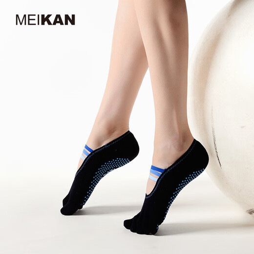 Meikan yoga socks, slip-on socks, women's five-finger socks, sports Pilates socks, fingered socks, floor socks, gradient blue