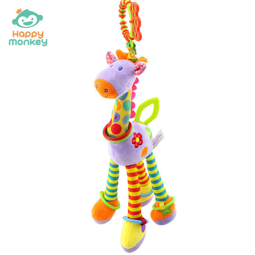 Shantou Lincun Happy Monkey Baby Giraffe Car Toy Rattle Baby Bed Bell Early Education Toy Bed Hanging Deer - New Yellow