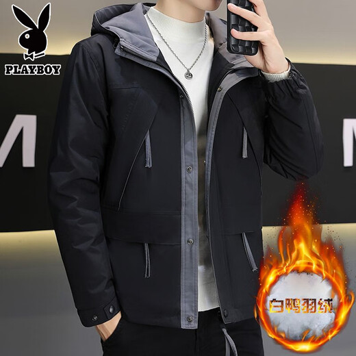 Playboy Men's Thin Down Jacket Thickened Warm Trendy Brand Hooded Work Jacket Student Handsome Casual Jacket 915 Meter Gray (Down Jacket) L 110 to 125 Jin Jin equals 0.5 kg