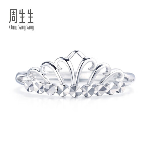 Chow Sang Sang Pt950 platinum car lace crown platinum platinum ring open ring 78007R pricing