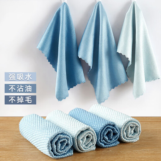 WCZ German fish scale rag magic rag, water-absorbent dishcloth for wiping dishes, not easy to get oily, kitchen wiping glass, fish scale rag, 10 pack, large size 30*40cm, bigger is better to use