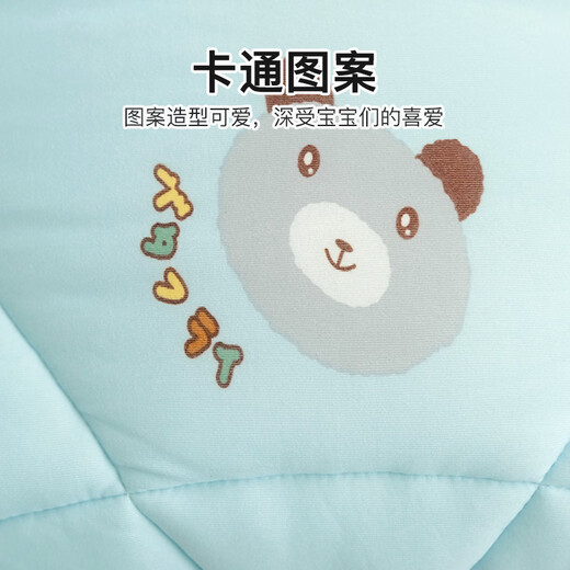 MUJI baby quilt bean blanket spring autumn winter kindergarten nap quilt 120*150cm2Jin Jin equals 0.5 kg A lot of bears