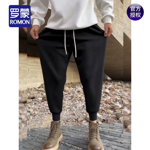 ROMON's new autumn and winter sweatpants men's clean version versatile harem pants men's loose leggings plus velvet thickened sports casual pants black S -110Jin Jin equals 0.5 kg