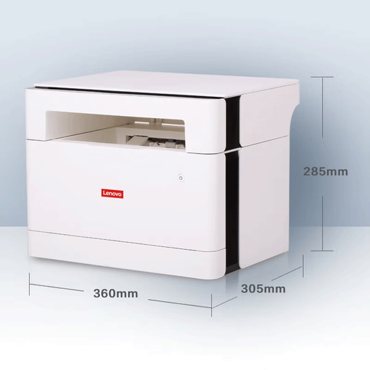 Lenovo M101DW PRO/1688W PRO printer black and white laser wireless printing copier scanning multi-function machine automatic double-sided printing/wireless/remote/three-in-one M101DWpro