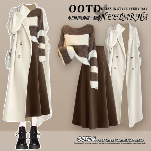 2025 Autumn and Winter Women's Wear Complete Set of Fashionable and Mature Windbreakers, Loose Sweaters, and Popular Skirts Three-piece Set Off-white Coat + Brown White Sweater + Brown Skirt Three-piece Set XL Recommended 120-140 Jin Jin equals 0.5 kg