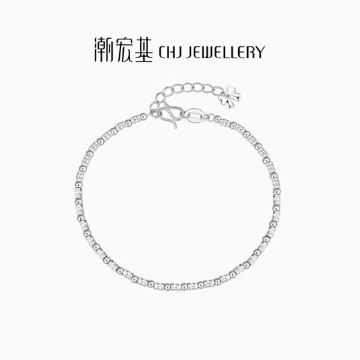 Chao Acer Explosive Jump Beads Platinum Bracelet for Women PT950 Platinum Hand Jewelry Birthday Gift for Women Pricing including labor cost 550 yuan 5.3 grams