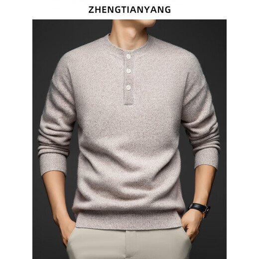 KBXNG Jinba thickened pure wool sweater men's retro clip color silhouette sweater winter round neck Henry collar trendy warm needle green S 165