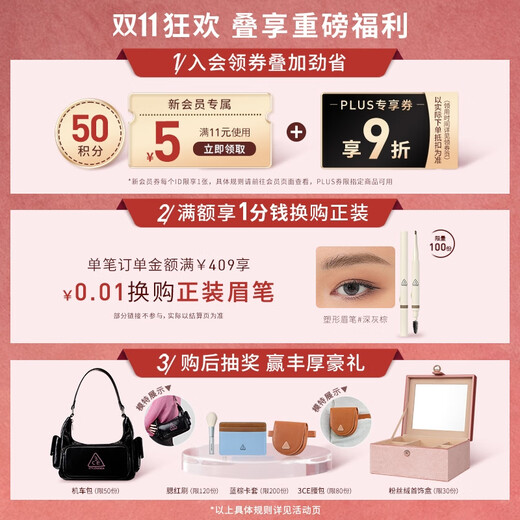 3CE Nine Palaces Nine Color Lidschatten-Palette Cat’s Eye #LAVENDERMOON Dusk Purple Matte Limitiertes Geburtstagsgeschenk