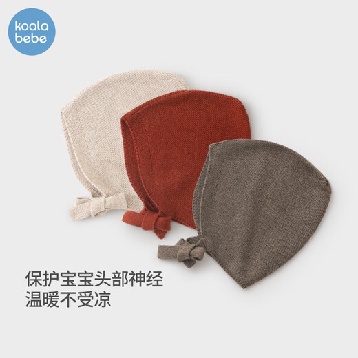 Koala Nose Versatile plain toe cap, baby outing hat, baby autumn and winter warm windproof ear protection hat, dark floral gray M 0-6 months M (42cm is too small, recommended for 0-3 months)