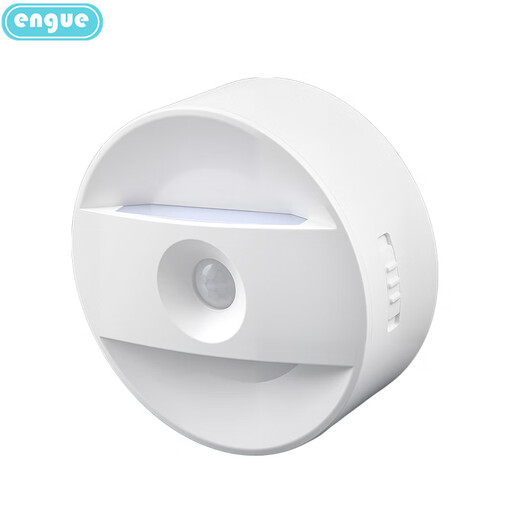 ENGUE Human Body Sensing Sleep Night Light Bedside Lamp for Bedroom, Dormitory Aisle Night Light Magnetic Installation 1200mAh Lithium Battery Long-lasting Lighting EG-620