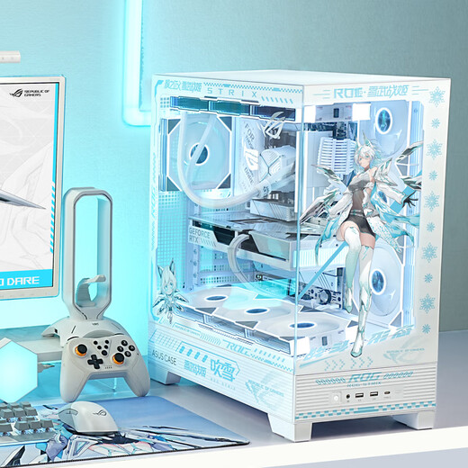 ASUS (ASUS) ASUS rog family bucket AMD Ryzen R5 9600X/RTX5060TI-16G game console 9700X+RTX5060 ASUS complete DIY assembly computer 9500F+RTX5060丨Configuration 1