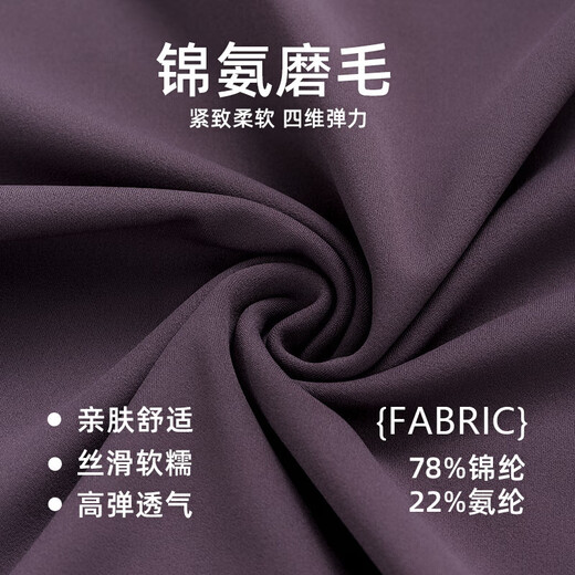 Weightlifting new quick-drying breathable yoga short-sleeved outdoor running sports T-shirt Pilates training fitness clothing Lilac powder waist shaping_tight fit XL