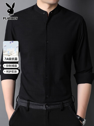 Playboy (PLAYBOY) Men's Henry Collar Long Sleeve Shirt Bottoming Shirt Shirt 2025 Autumn New Chinese Style Trendy Top Men's Autumn Clothing White S 90-100Jin Jin is equal to 0.5 kg