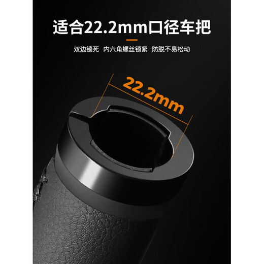 WestBiking's new mountain bike leather vice grip cover, universal bicycle handle grip cover, black with palm rest