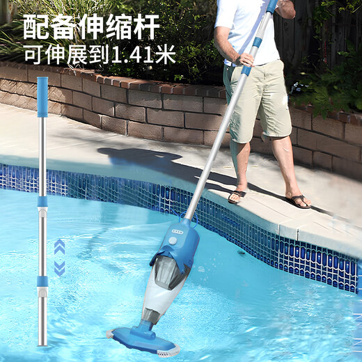 Monitok Swimming Pool Handheld Wireless Sewage Suction Machine Cleaning Robot Underwater Vacuum Cleaner Full Pool Cleaning Artifact to Remove Mud <Handheld Model>XL0805-1.8L Filter Basket/200 Flat/90 Minutes/1.41 Meter Rod